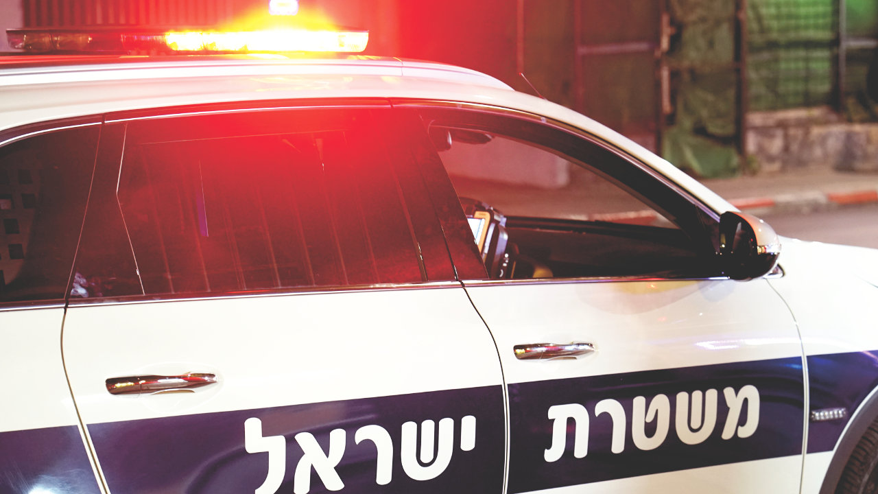 israeli police 6PJGao
