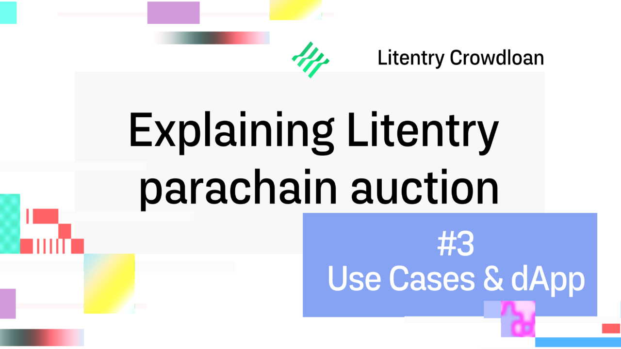 You are currently viewing Litentry Blockchain Offers Massive Potentials to Crowdloan Investors