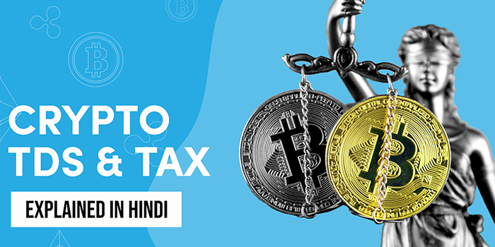 Crypto Tax In India Guide